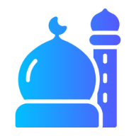 Slough Islamic Trust PWA Logo