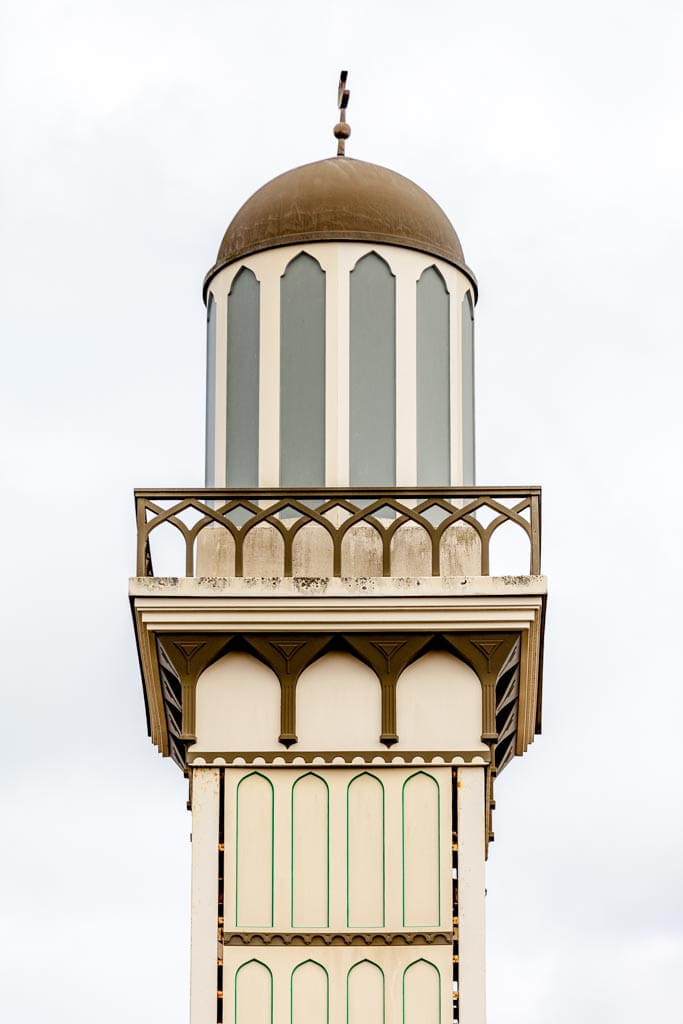 Diamond Road Mosque Slough - Gallery Image