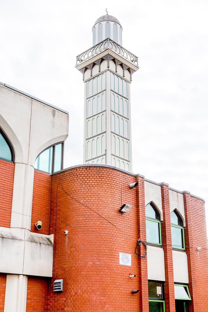 Diamond Road Mosque Slough - Gallery Image