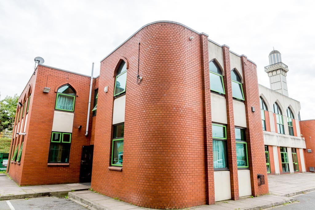 Diamond Road Mosque Slough - Gallery Image