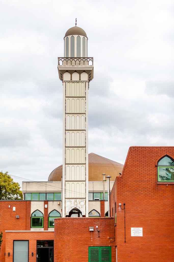 Diamond Road Mosque Slough - Gallery Image