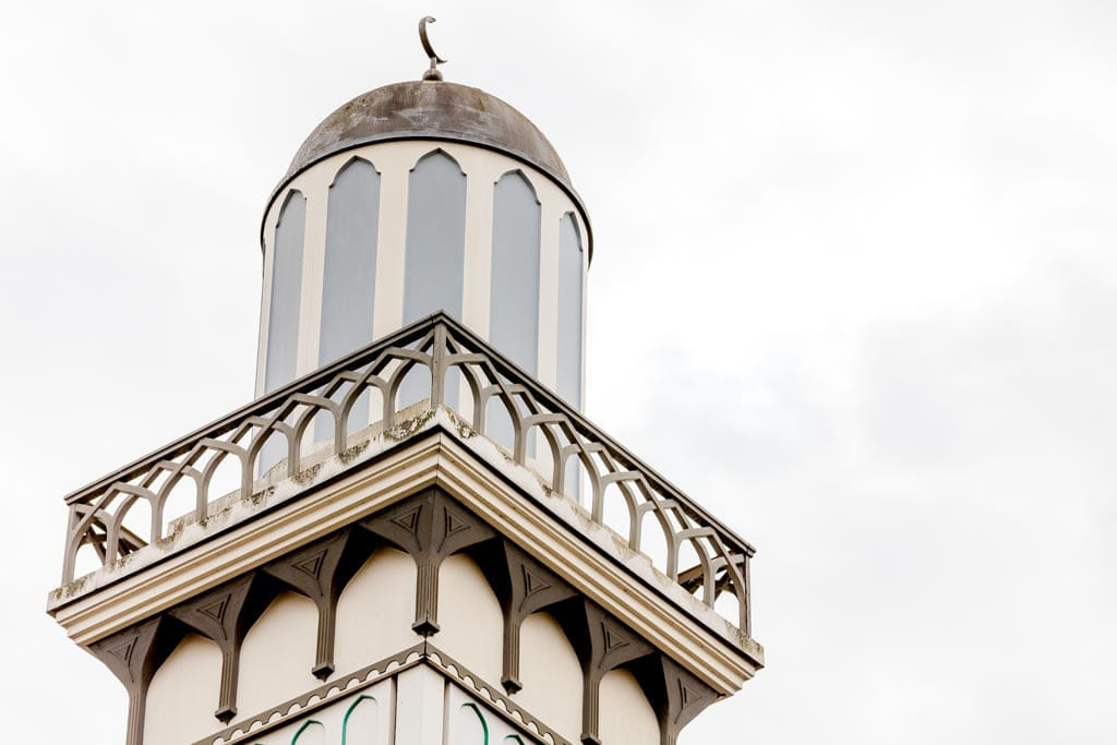 Diamond Road Mosque Slough - Gallery Image