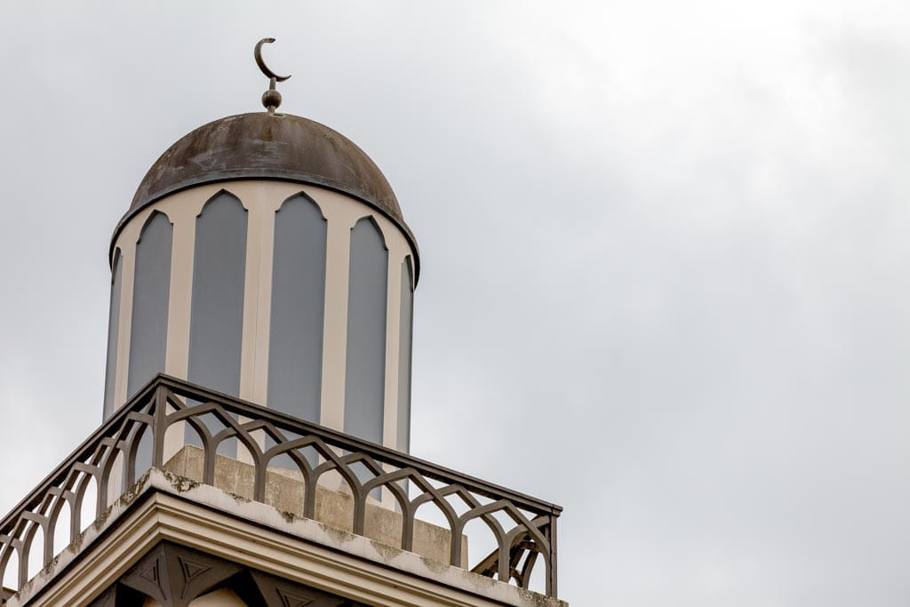 Diamond Road Mosque Slough - Gallery Image