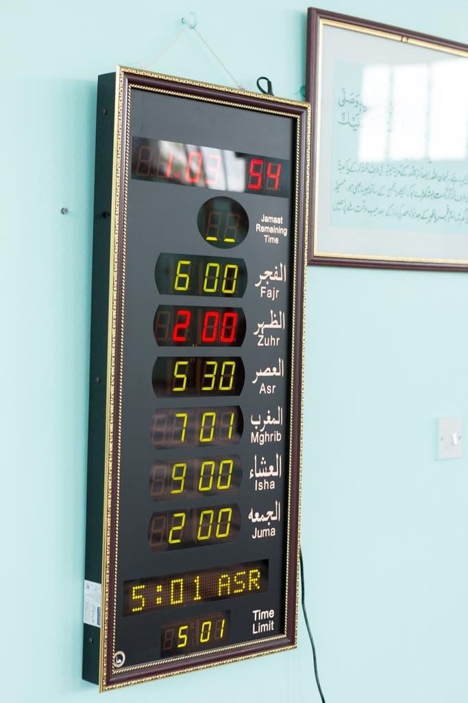 Diamond Road Mosque Slough - Gallery Image