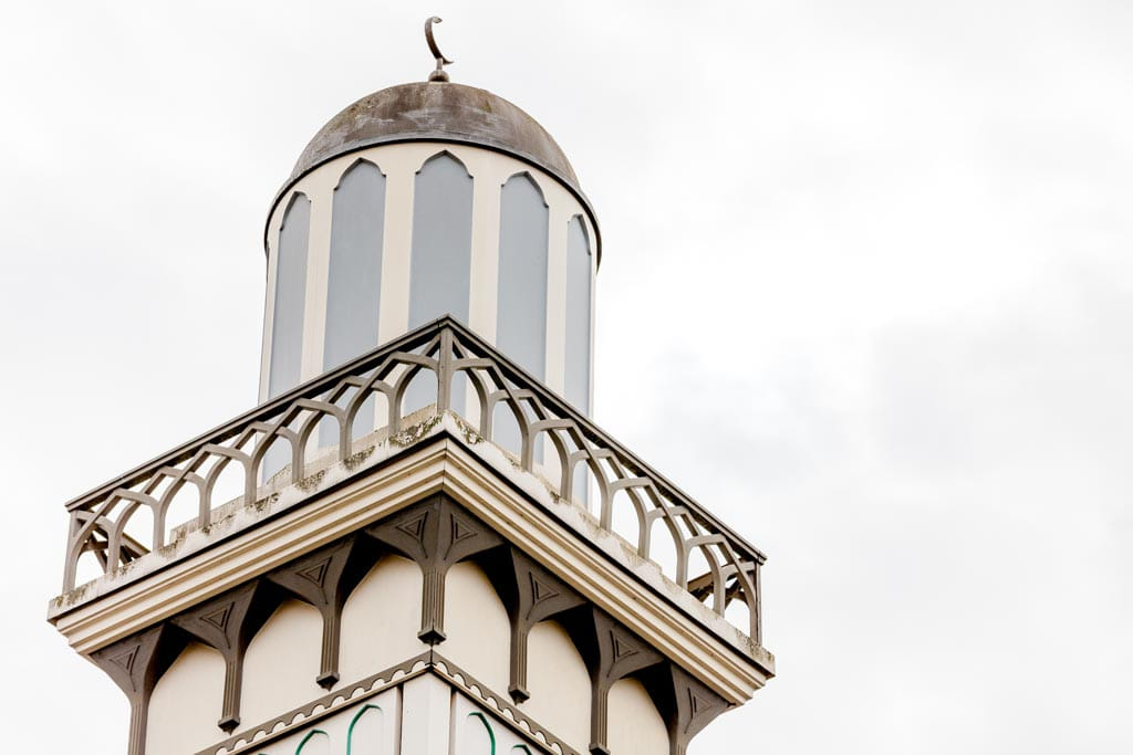 Diamond Road Mosque Slough - Jamia Ghousia Masjid & Islamic Centre